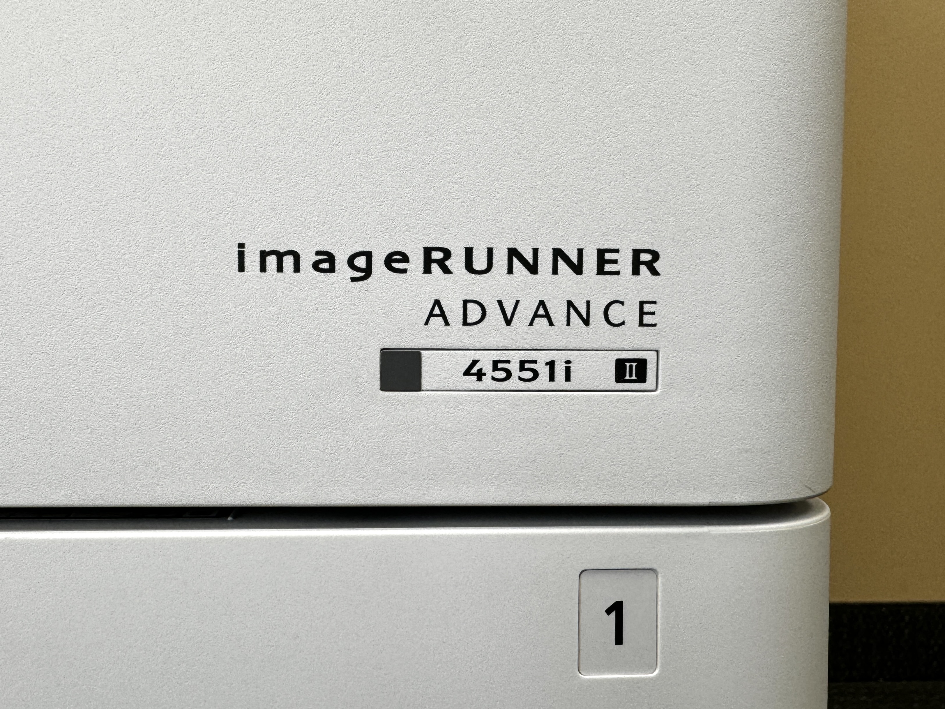 Canon Imagerunner 4551ii black and white copier.